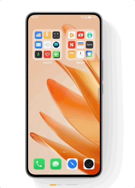 魅族flyme10下拉两下怎么关闭,魅族flyme10.5关闭广告的方法