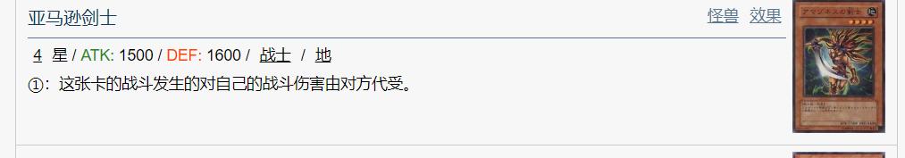 游戏王入坑选什么卡组,游戏王新手入坑原盒推荐