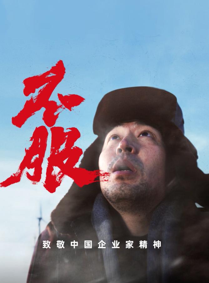 易烊千玺创业成功画面,易烊千玺找工作视频大全