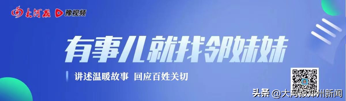 郑州上街区通航机场,郑州上街新城规划