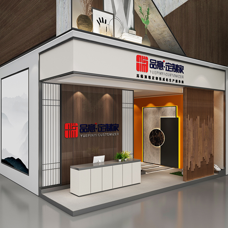 竹木墙板批发厂家直销,竹木墙板厂家认证