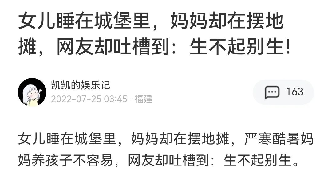 兼职赚钱这样做比兼职还轻松,怎样做一个安全又赚钱的兼职