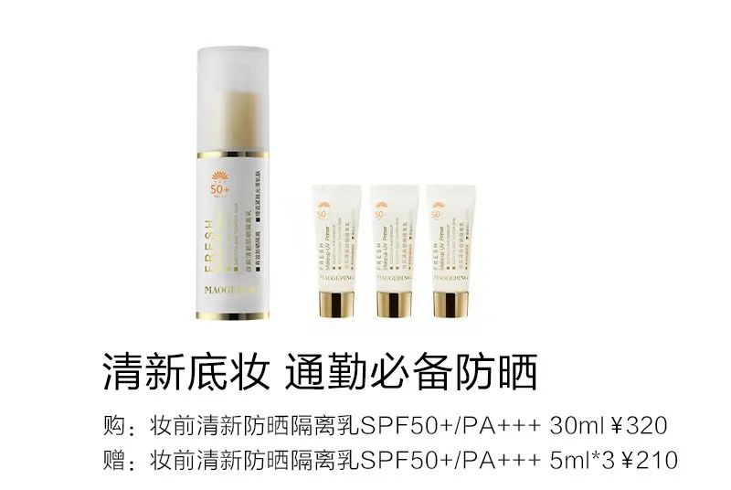 女神节送自己女神的礼物,女神节送化妆镜好吗