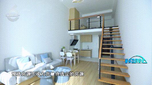 不限制收入门槛的公租房怎样申请,廉租房申请条件