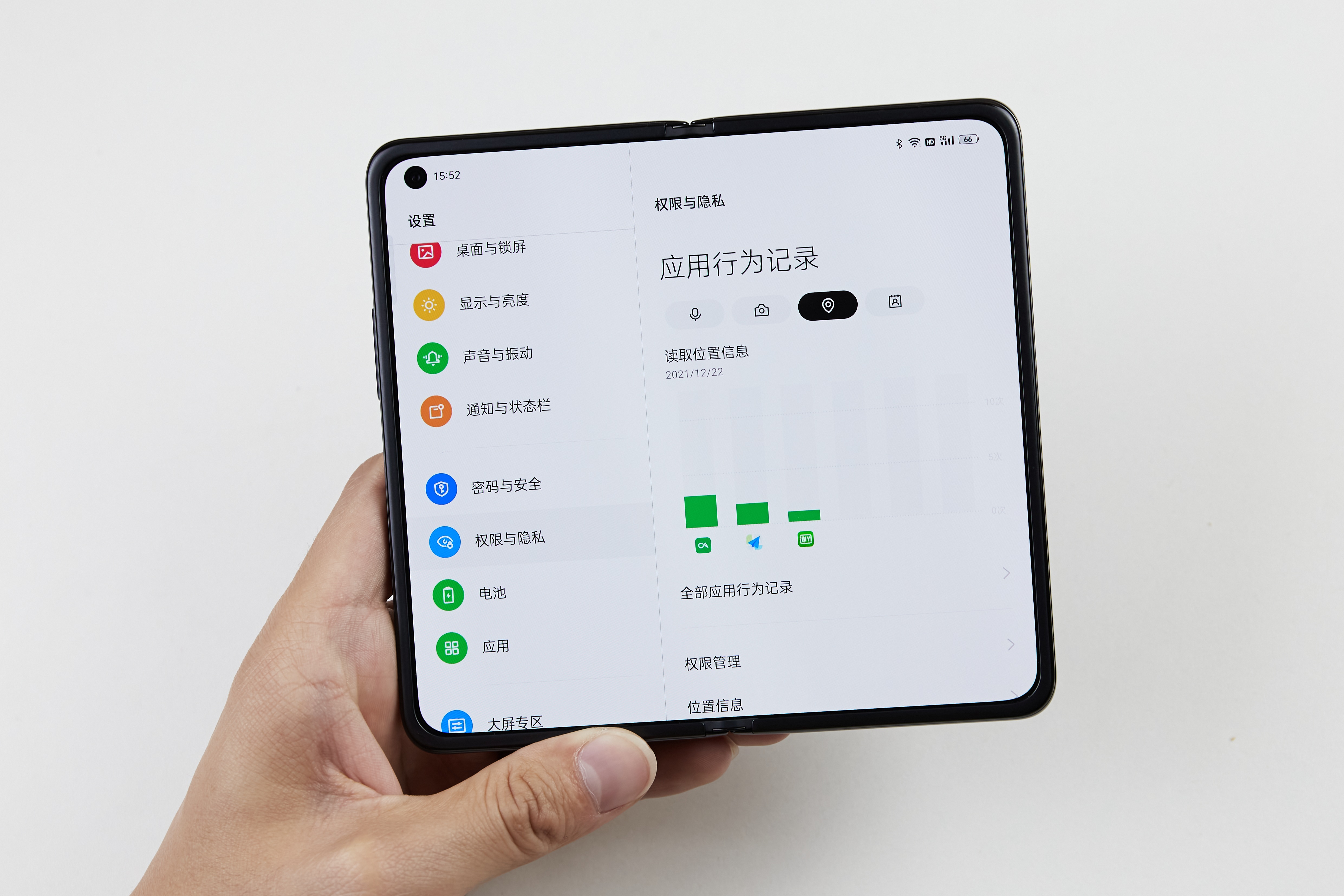 oppofindn折叠屏手机性能怎么样,oppofindn3折叠屏手机安全模式
