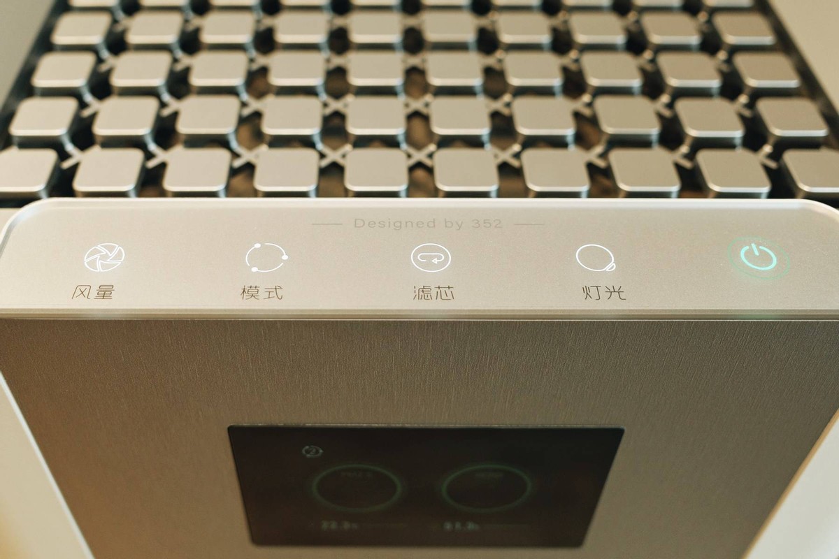 老爸评测352空气净化器,352X86C空气净化器