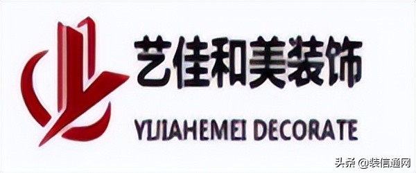 天津武清装修公司哪家靠谱,2022天津装修公司排名前十名