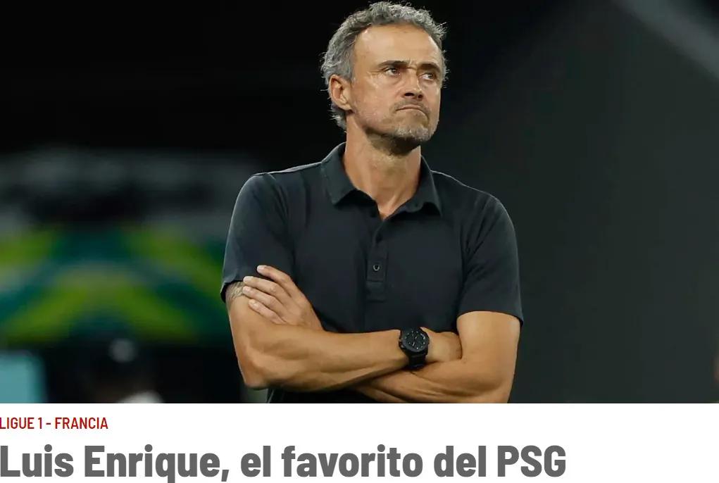 穆里尼奥是巴黎下赛季主帅的首选,2023-2024巴黎主帅