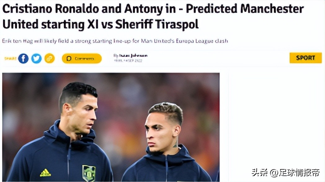 欧联杯罗马对赫尔辛基直播,罗马对赫尔辛基