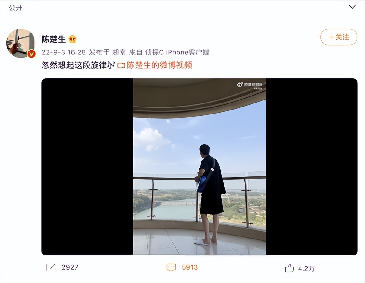 综艺快乐再出发最新,综艺节目里用的同款民谣吉他