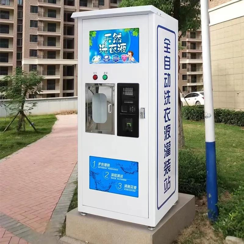 浙江亿尚生物科技有限公司