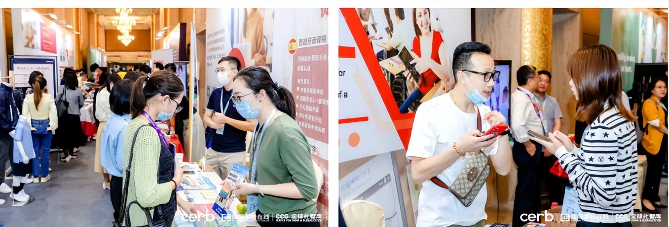 中国民办教育协会简介,中国民办教育协会