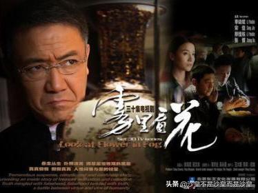 关于文玩古董的电视剧,文玩电视剧大全免费