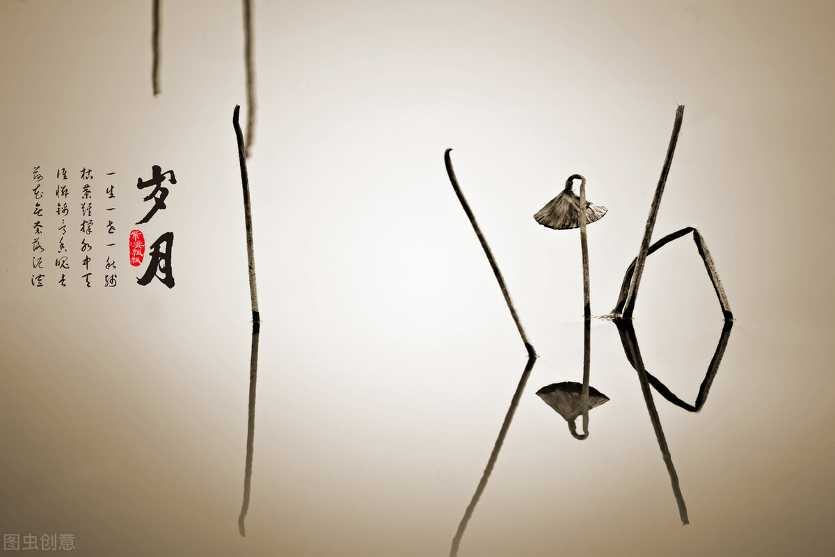 人生几许无奈几许愁,人生到底几许失意几许无奈