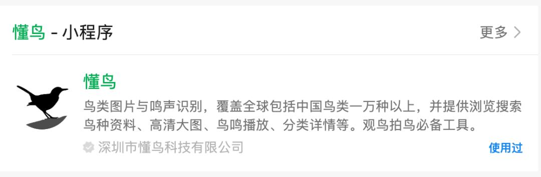 科学启蒙推荐视频,科学启蒙合集