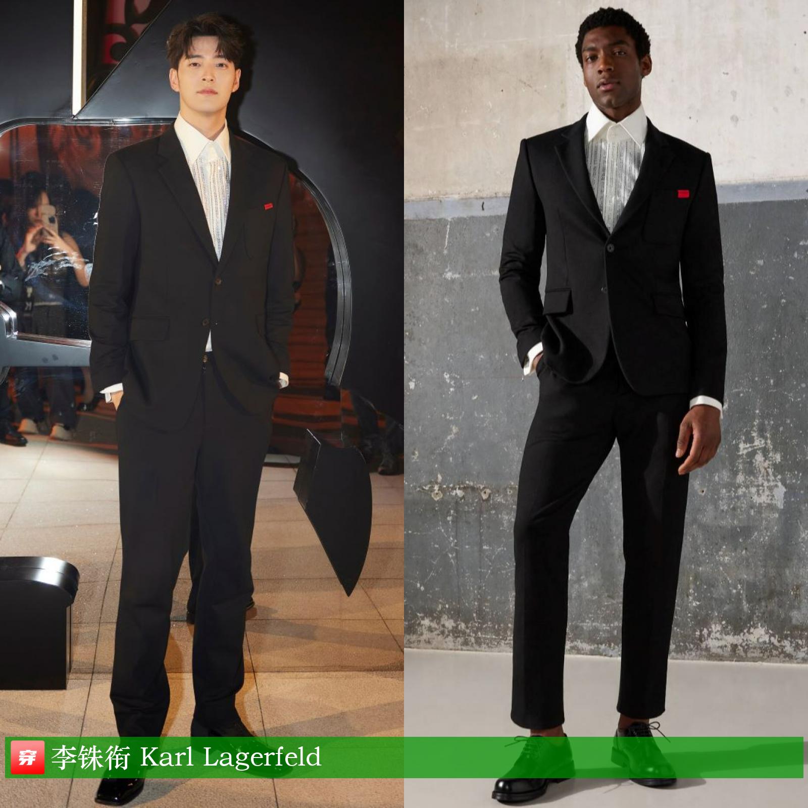 杨洋龚俊登封面，关晓彤超短裙露长腿，刘诗诗妆容显老气咋回事？