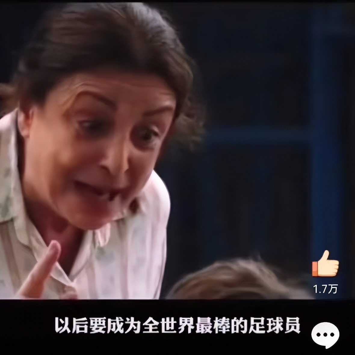 他快6岁了，跑的和*弹子**一样快