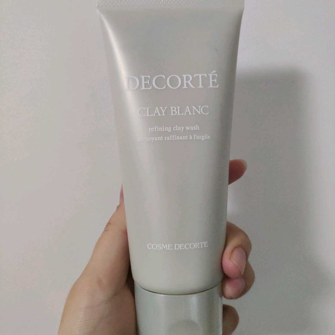 男生控油祛痘洗面奶哪种好,控油祛痘好的男士洗面奶排行榜