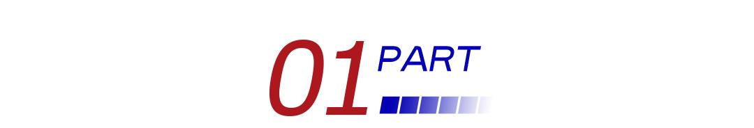 退伍老兵创业14年，竟开出火锅界“黄埔军校”