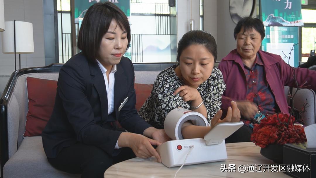 努力实现社区高质量发展新突破,社区改造提升服务水平