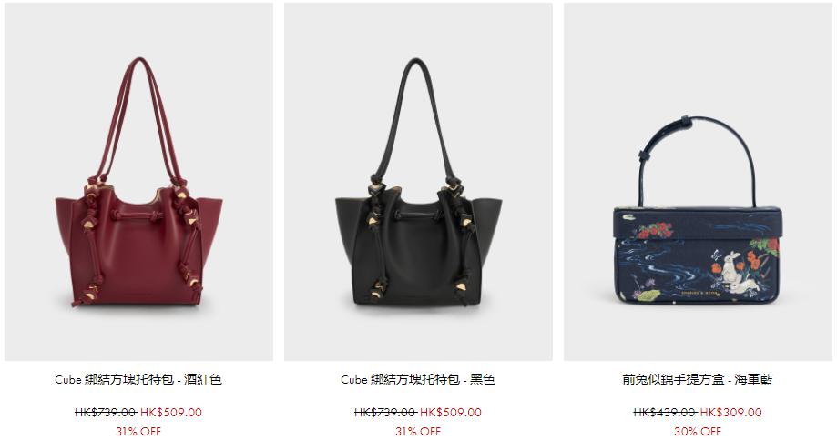 小CK包包折扣,香港小ck包包打折点