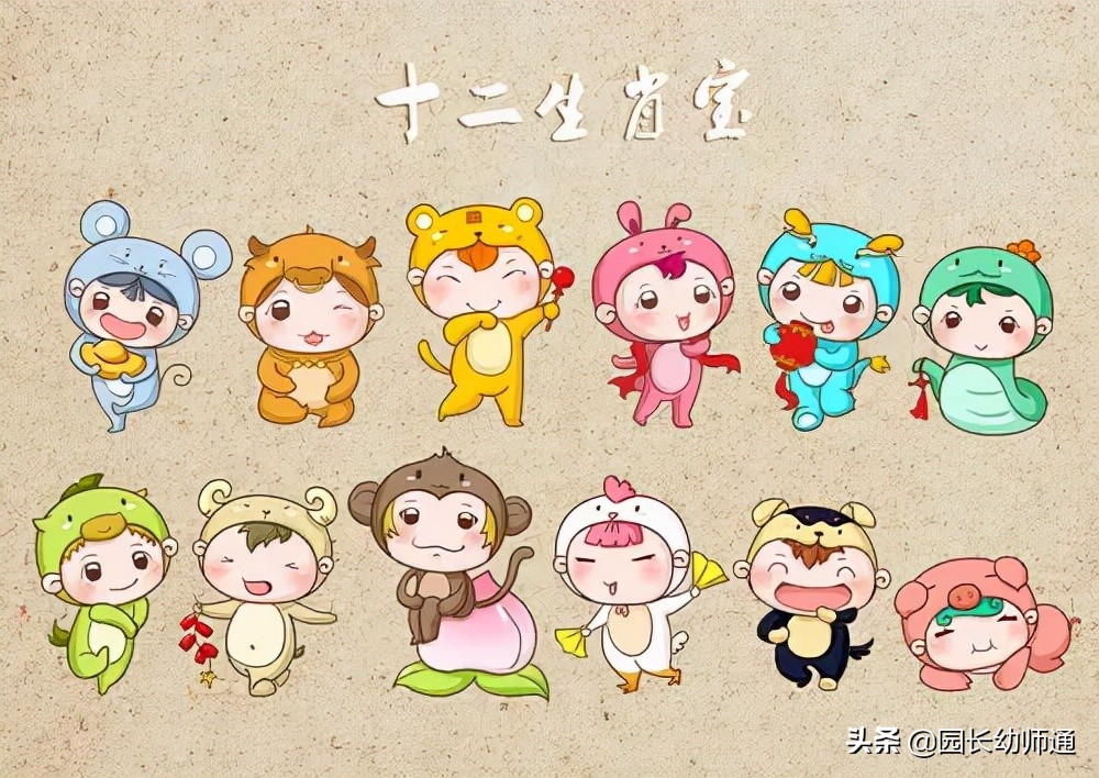 元旦亲子游戏幼儿园民俗游戏,春节亲子游戏传统游戏