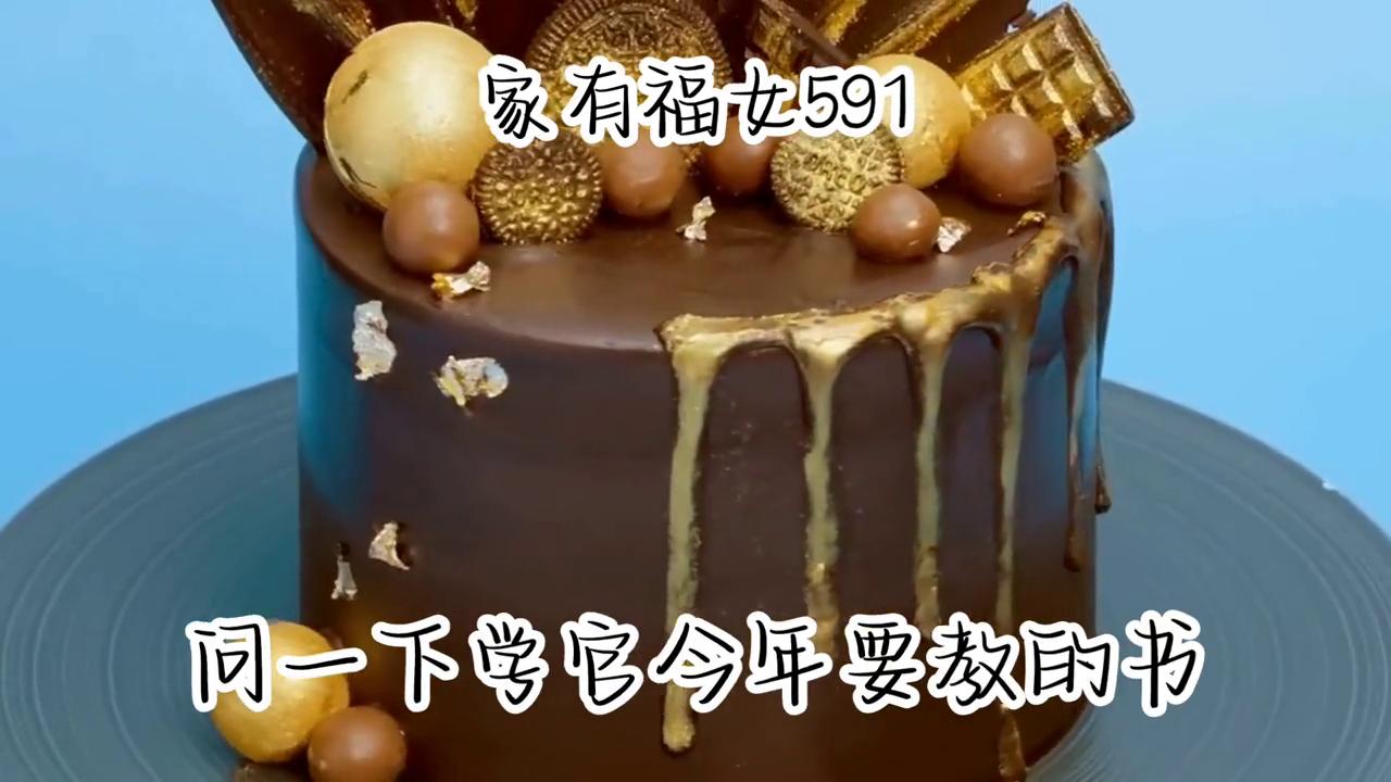 民间故事上坟闹鬼,民间故事大厦闹鬼事件