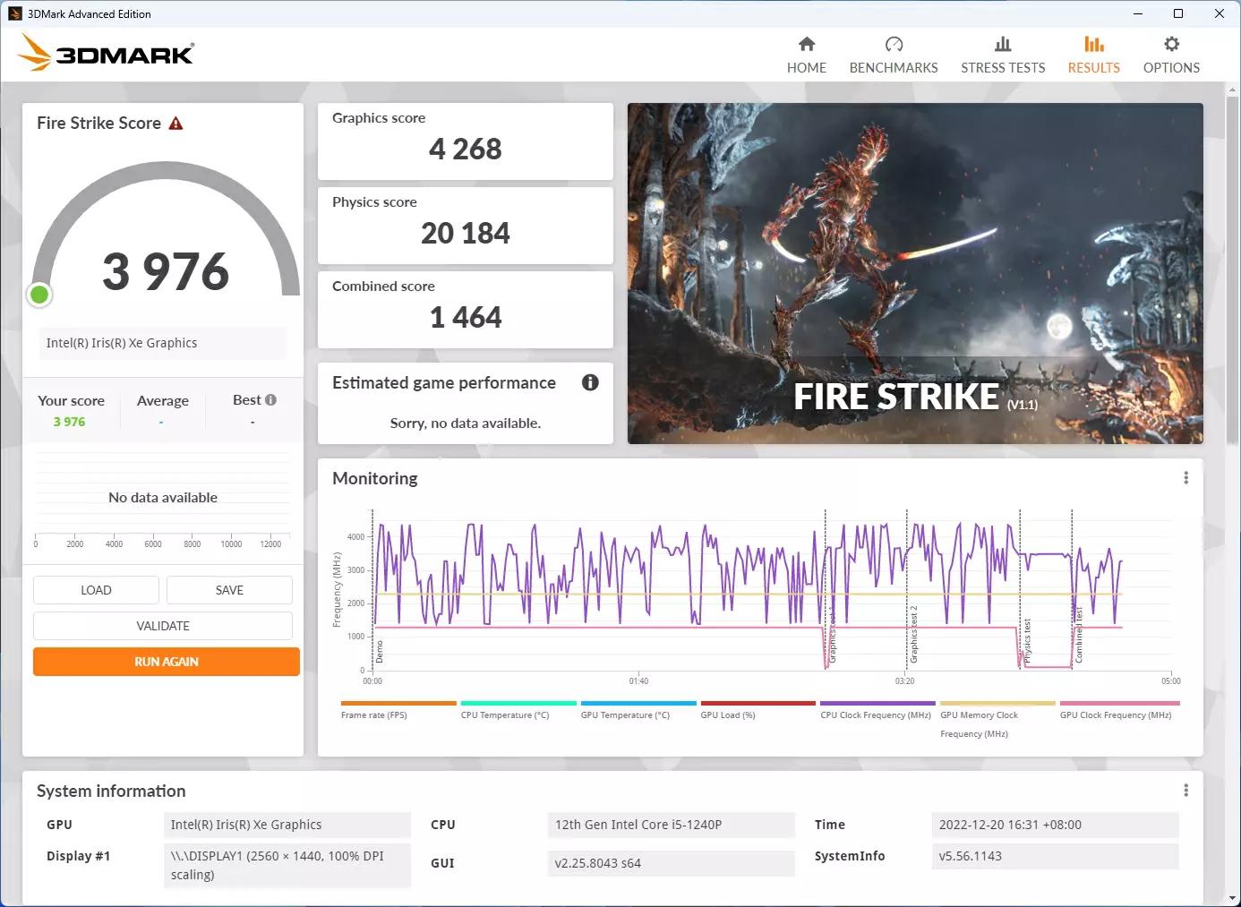 零刻SEI12对比小米迷你主机,小米12spro怎么样值得买吗