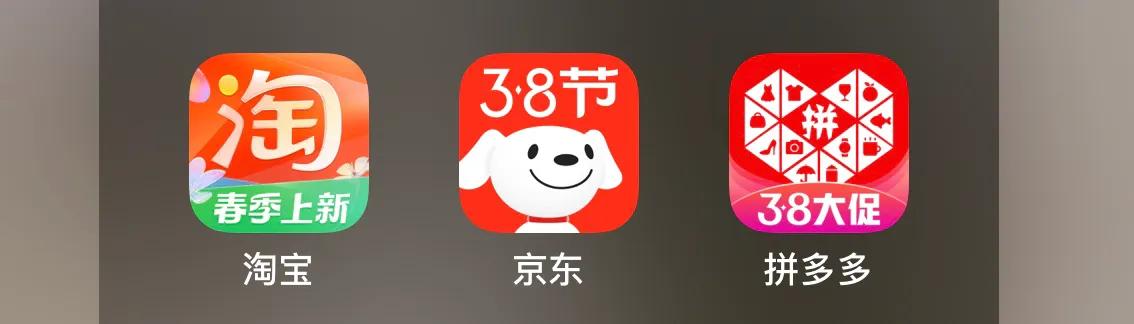 网购靠谱吗真实例子,网购是否靠谱