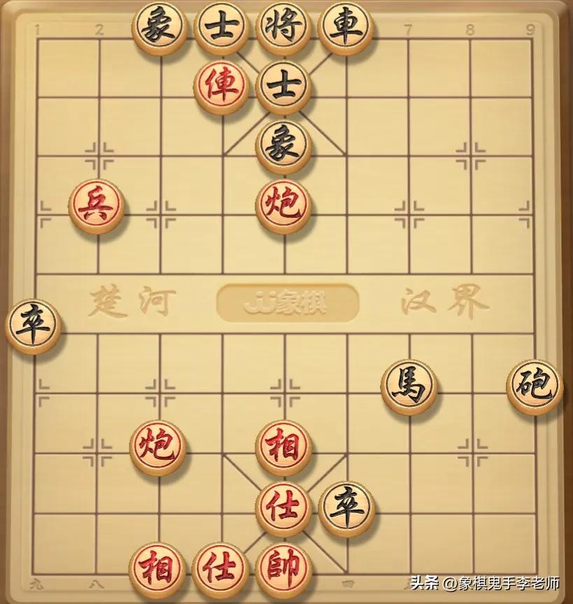 象棋绝杀实战15集,象棋绝杀技巧书海象棋