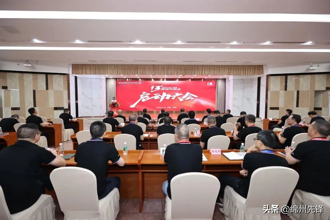 长虹美菱内购情况,长虹超级内购会有哪些折扣活动