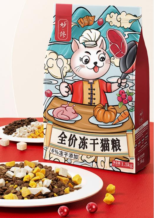 315有问题猫粮有哪些,315曝光宠物猫粮
