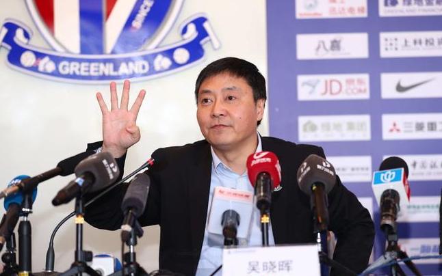 申花往事,申花往事1994