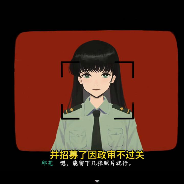 恐怖游戏三伏攻略图文解析,恐怖游戏不一样的烟火