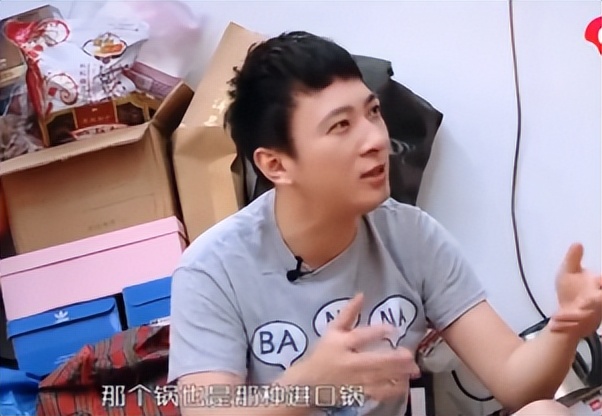 娱乐圈纪检委王思聪,娱乐圈王思聪新梗