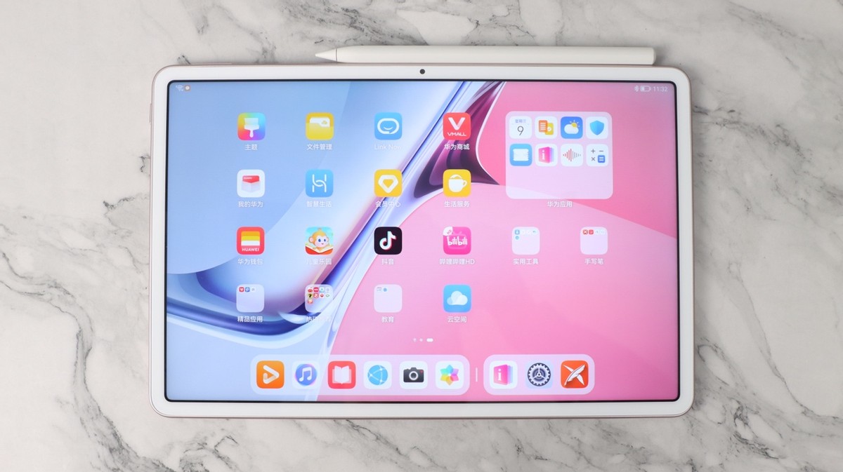双11值得入手的华为平板,双11华为平板能便宜多少钱