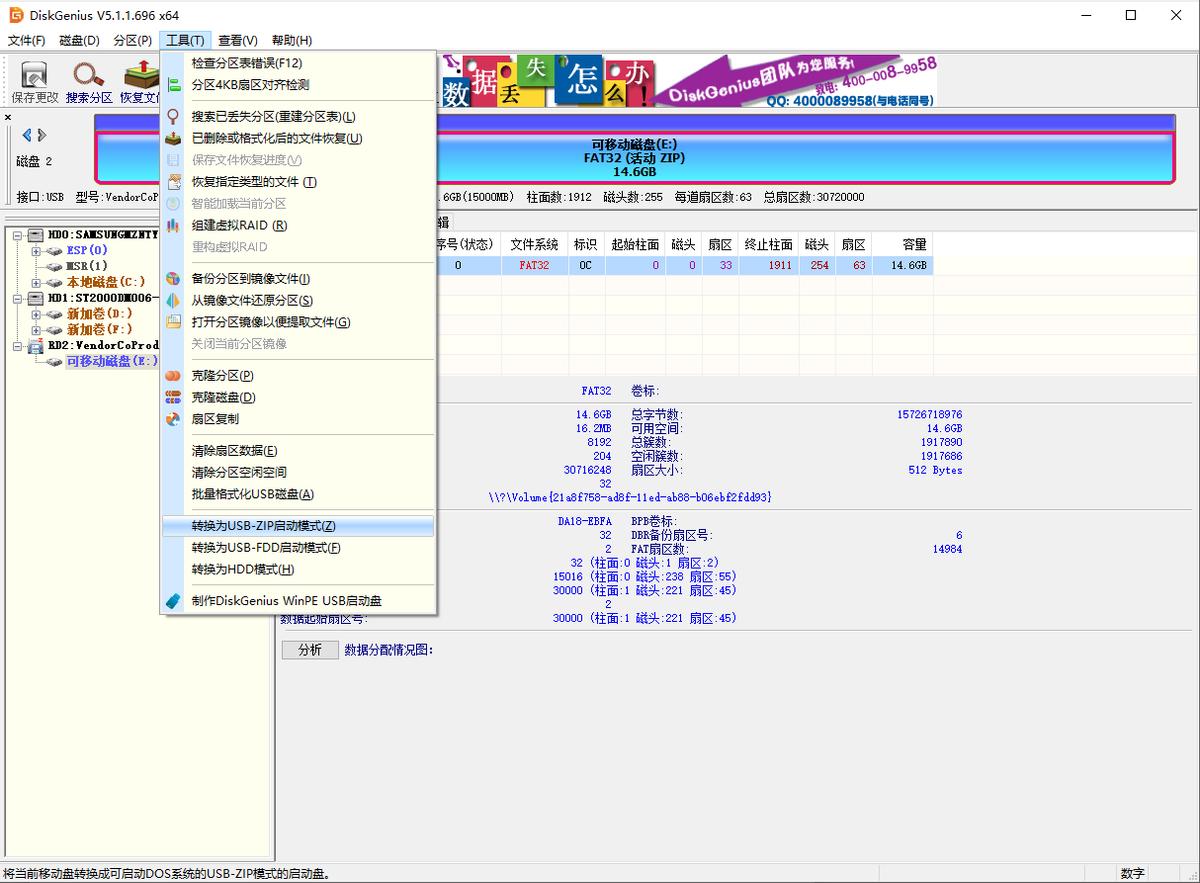 七彩虹h110m-t刷bios,七彩虹h110m-tpro主板bios