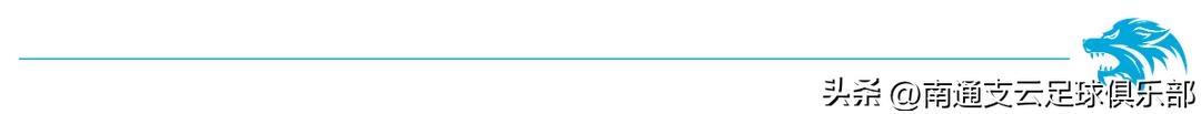 南通支云对天津津门虎卡隆进球,卡斯蒂略南通支云进球合集