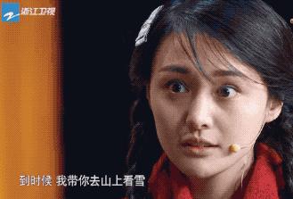 热依扎刘浩存,热依扎被质疑炒作