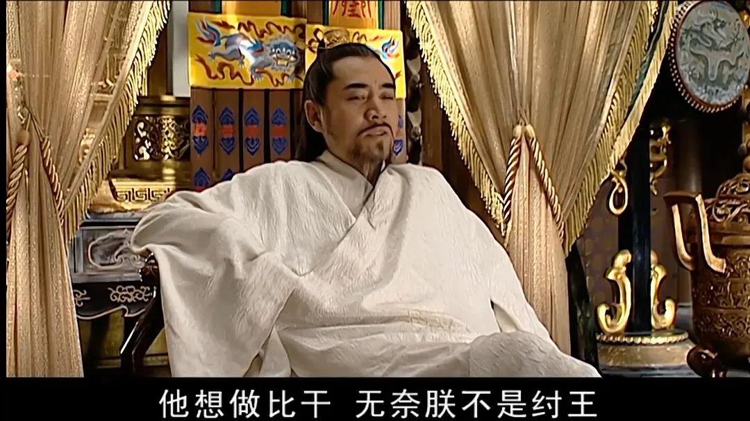 山河月明口碑两极分化,山河月明评价怎么样