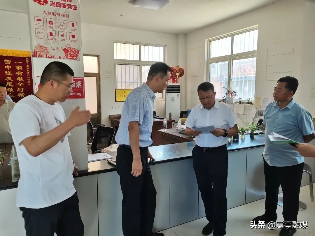 潍坊市高质量发展督导组,潍坊市驻峡山督导组