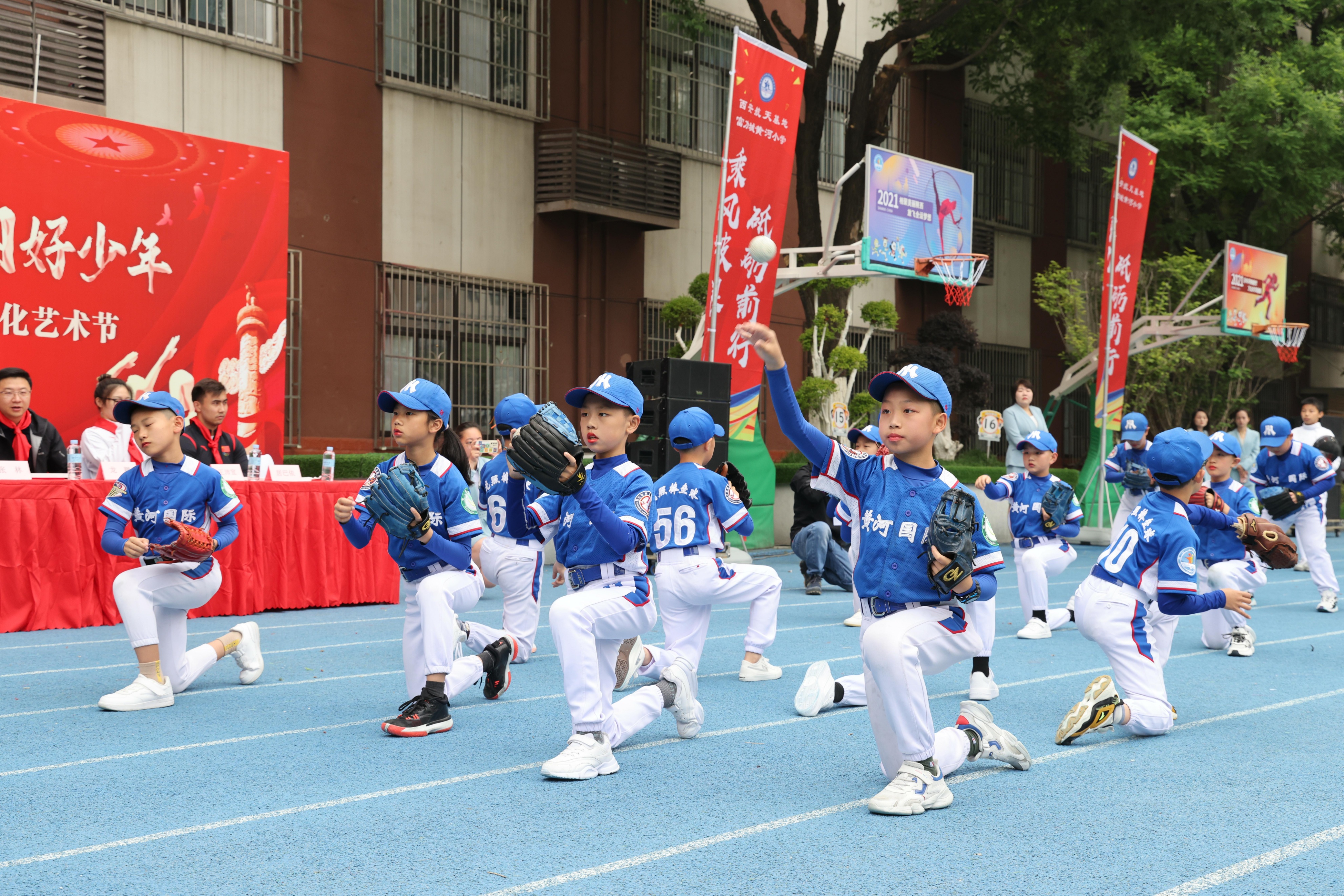 喜迎20大做新时代好少年,喜迎二十大做新时代好少年