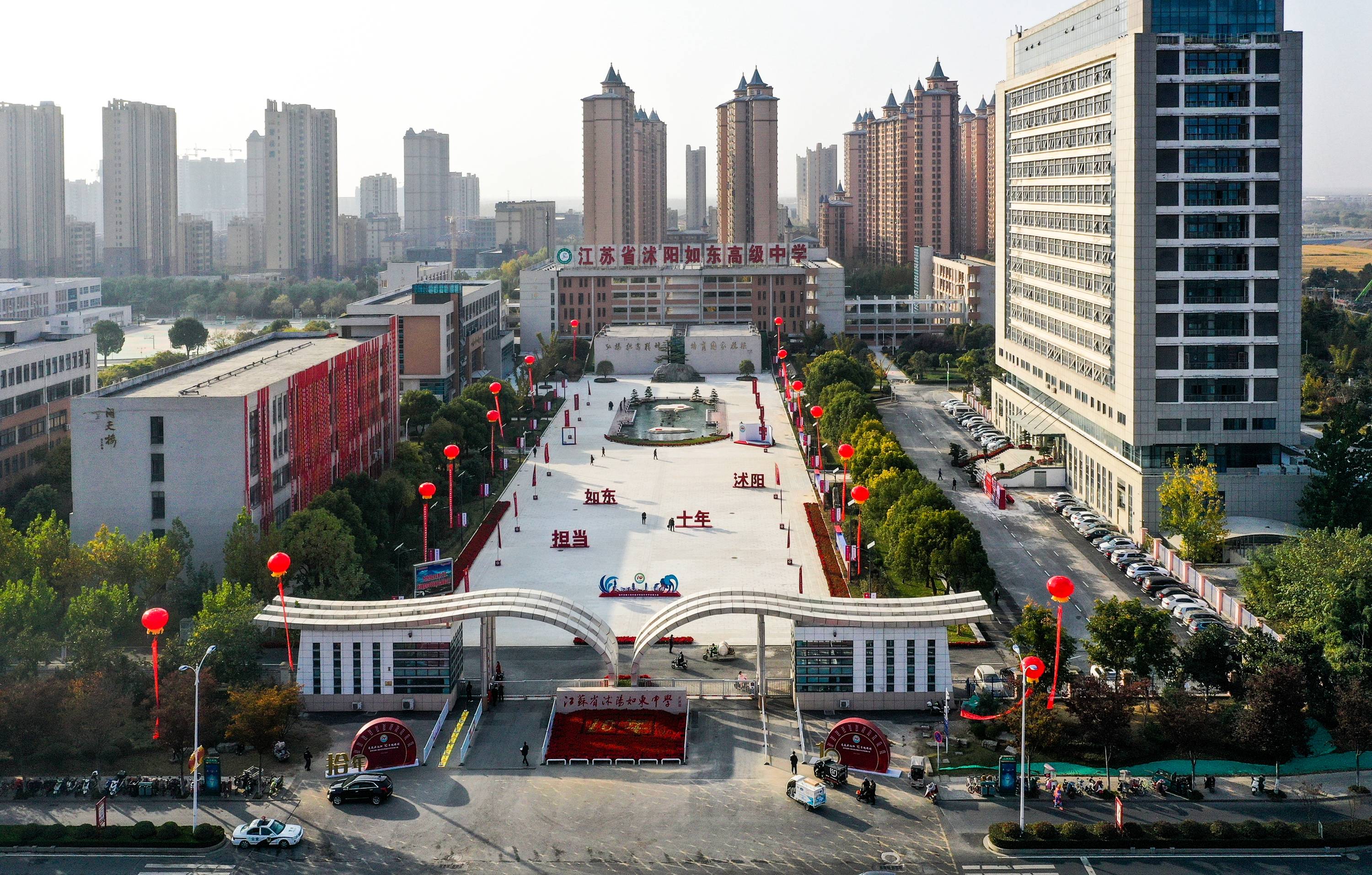 宿迁沭阳泗阳泗洪,沭阳泗阳谁的发展潜力更大