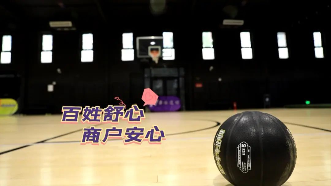 篮球场噪音扰民邻长齐出动,篮球场扰民应该在哪投诉