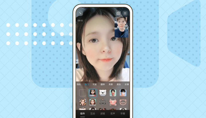 23岁玩qq正常吗,什么样的qq是最好的