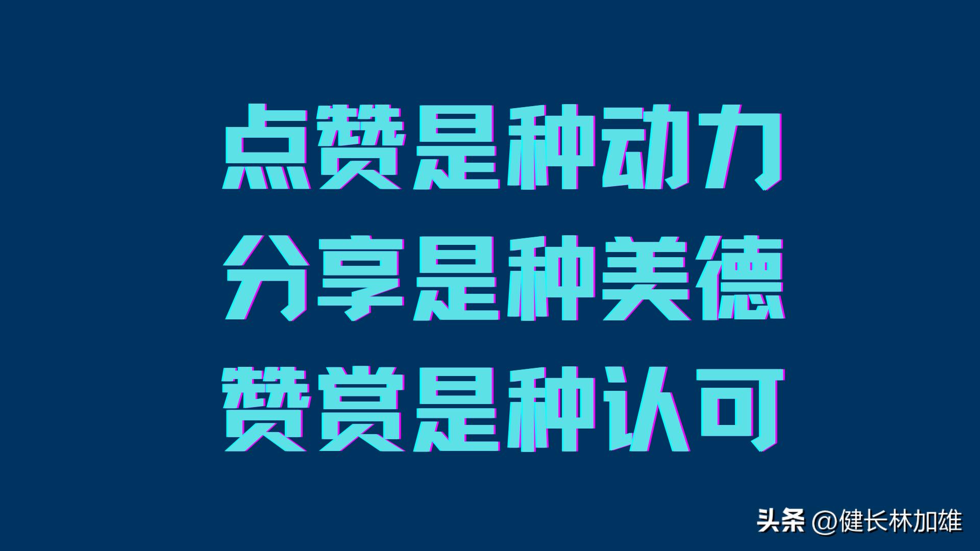 脊神经包含神经纤维,脊神经的纤维成分