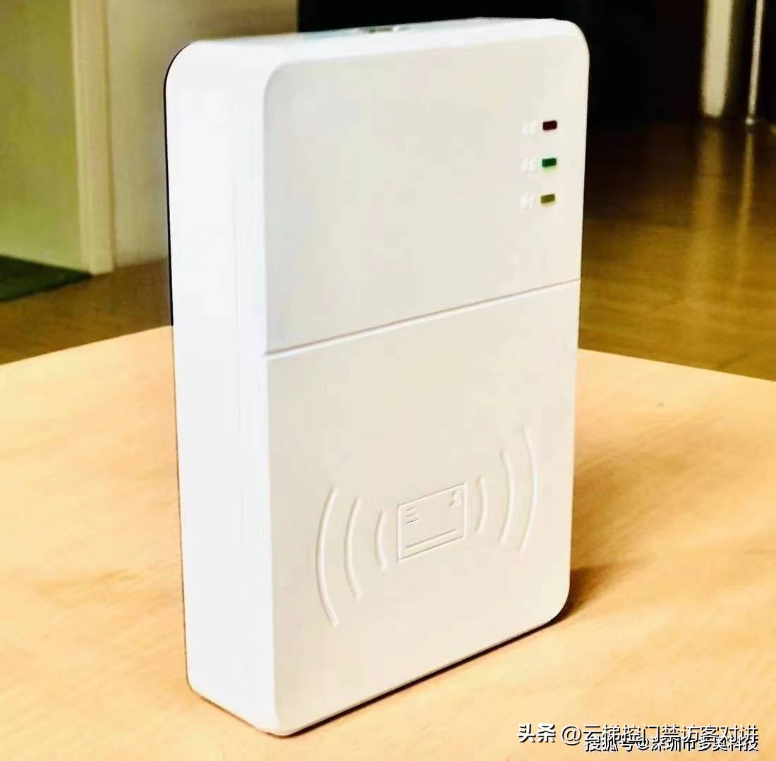 居民身份证阅读器,手持式居民身份证阅读器