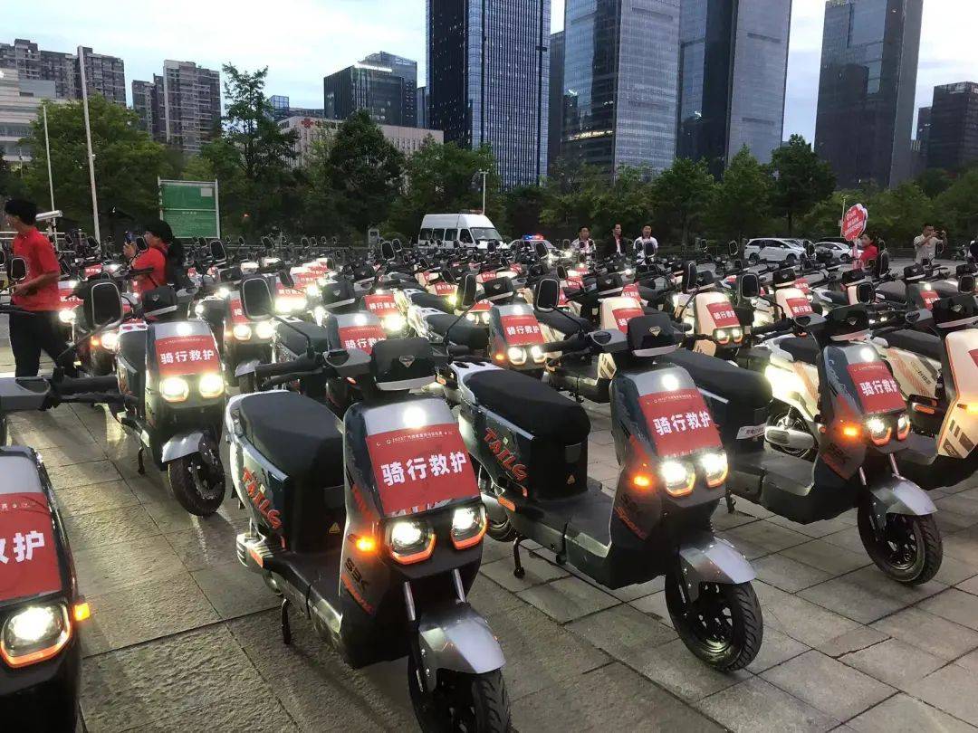 今天,一起用脚步丈量“爽爽贵阳”城!