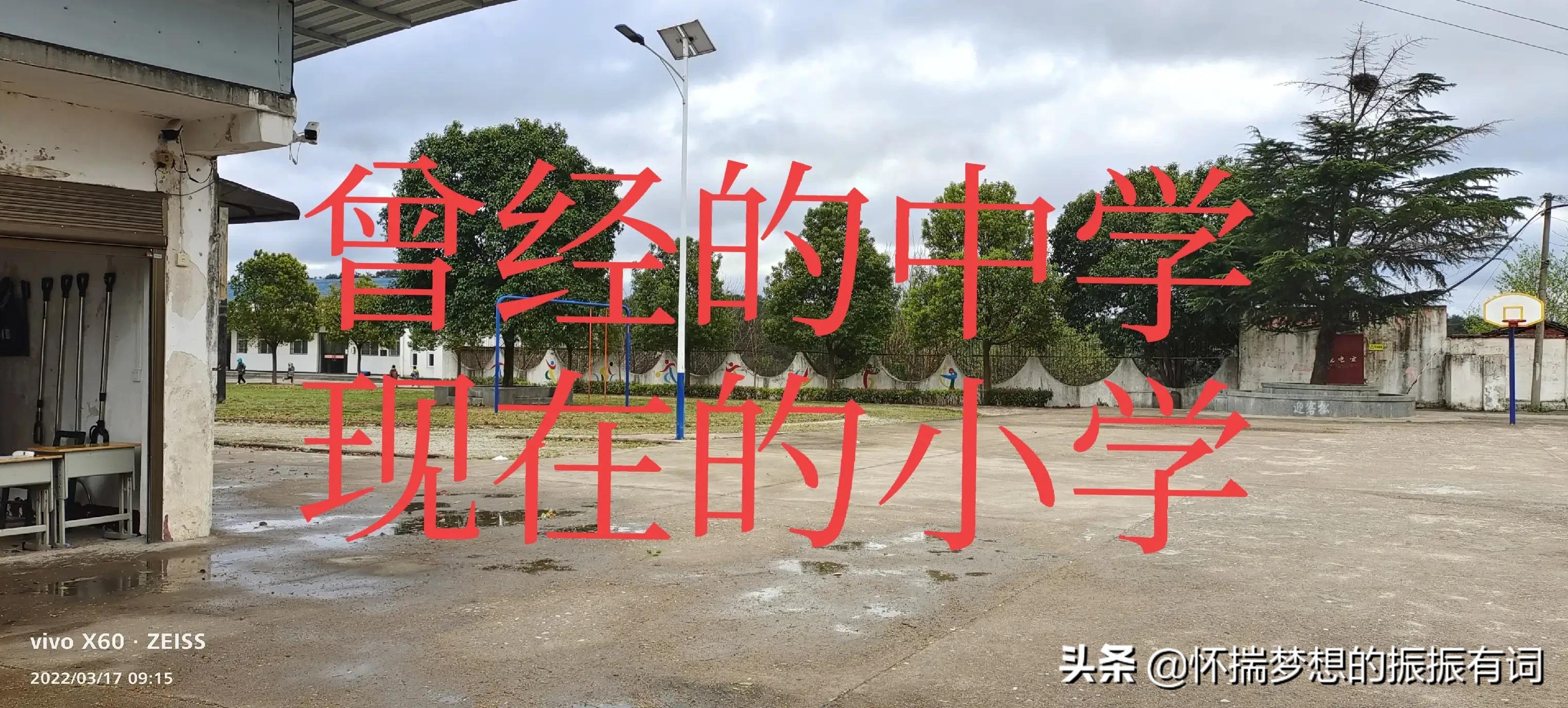 曾经辉煌没落后又重新崛起的产品,曾经的辉煌如今只剩下没落