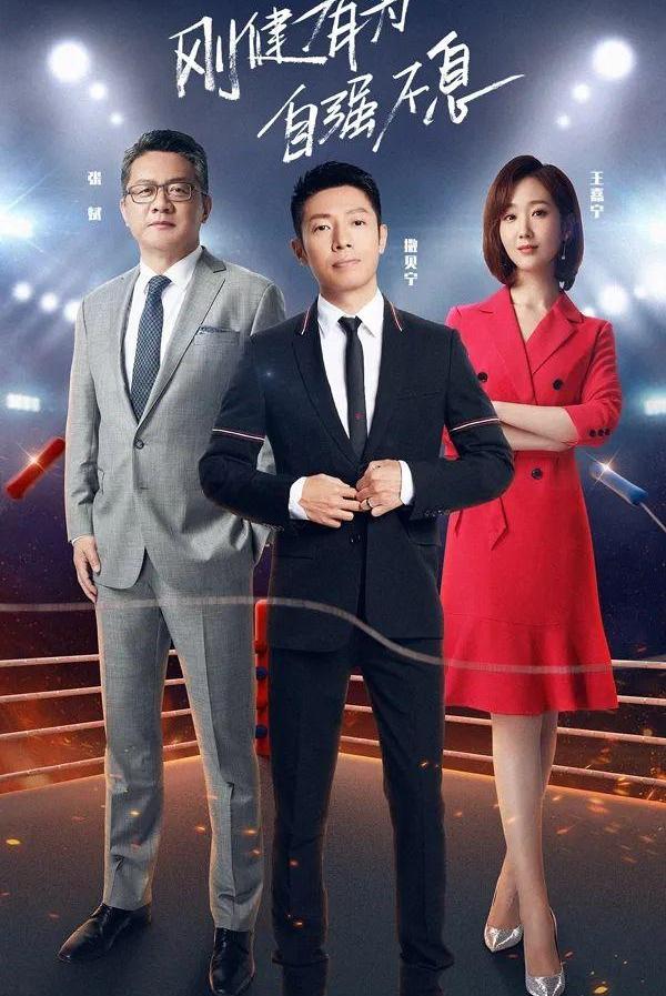 春晚主持人董卿周涛朱迅李思思,春晚主持人董卿朱迅周涛